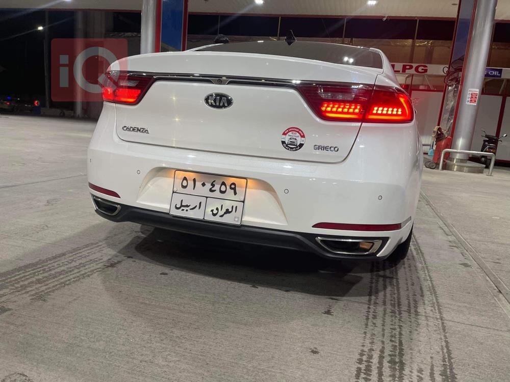 Kia Cadenza